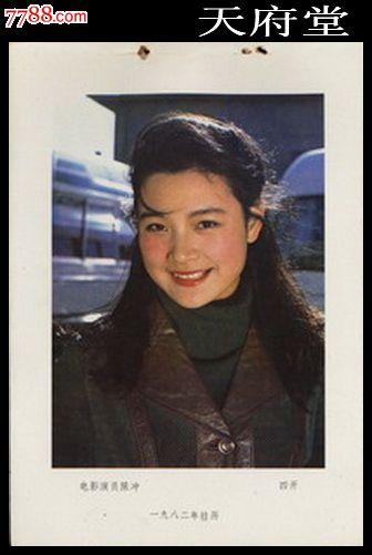 购买埃及签证